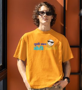 Marathi Pride Yellow Round Neck Cotton Half Sleeved Mens T Shirt with Printed Graphics