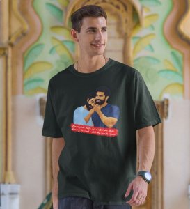 When It Comes To Friendship Green Round Neck Cotton Half Sleeved Men T-Shirt with Printed Graphics