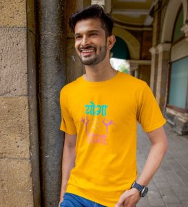 Yoga Se Hoga! Yellow Round Neck Cotton Half Sleeved Men T-Shirt with Printed Graphics