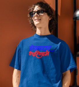 Effect On Mind Blue Round Neck Cotton Half Sleeved Men T Shirt with Printed Graphics