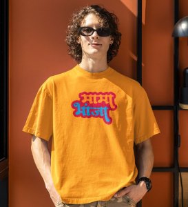 Mama Bhanja Yellow Round Neck Cotton Half Sleeved Men T Shirt with Printed Graphics