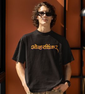 Overthinker Black Round Neck Cotton Half Sleeved Men T Shirt with Printed Graphics