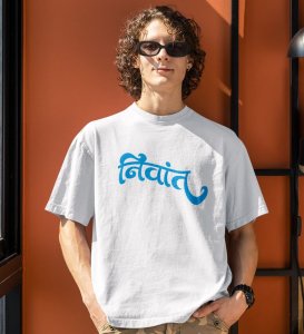 Peacefully White Round Neck Cotton Half Sleeved Men T Shirt with Printed Graphics