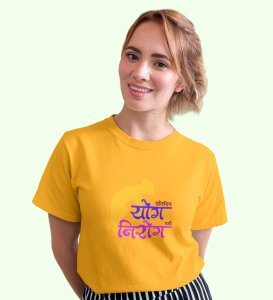 The Path To Niroga Yellow Round Neck Cotton Half Sleeved Women T-Shirt with Printed Graphics