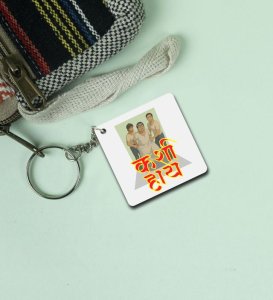 Kasi Hay!!! Printed Keychain Pack of 2