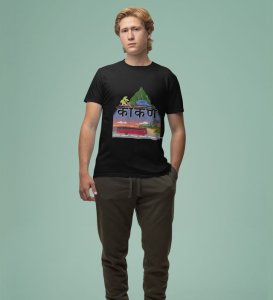 Lal Pari Lights & Railway Tracks: Kokan's Soulful Journey Graphic Printed Black T-Shirt for Men