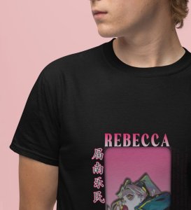 Cyber Angel : Rebecca