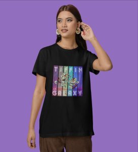 Lost World: Skull Galaxy Voyage Graphic Printed White T-Shirt