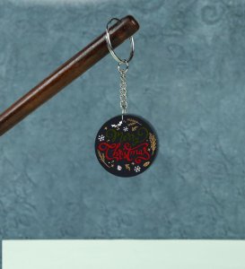 Let Every Moment Shine Bright with Christmas Printed Round Keychain Pack of 2