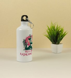 Eka Pada Rajakapotasana Yoga Pose Art Aluminium Printed Sipper Bottle 600ml