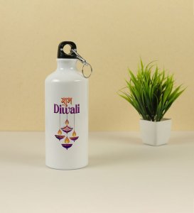Bring Home The Diwali Spark With Thirsty Lights Aluminium Printed Sipper Bottle 600ml